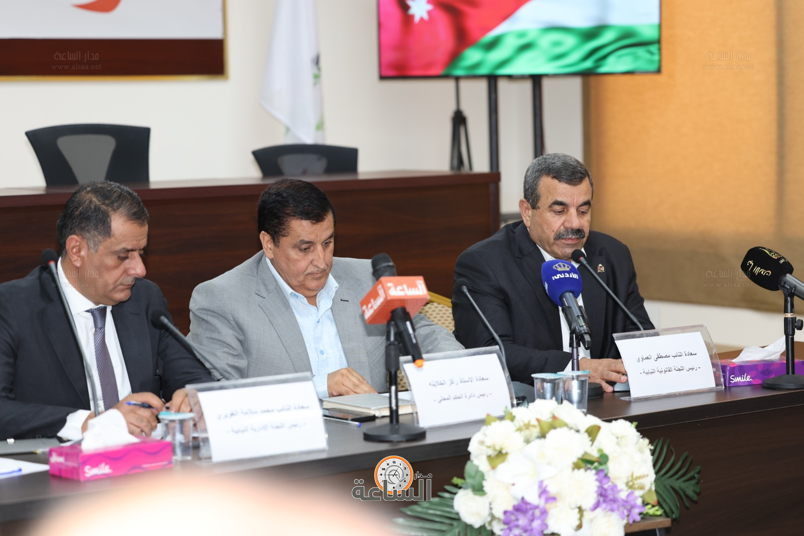 Madar Al-Saa Images 0.4156259525756203