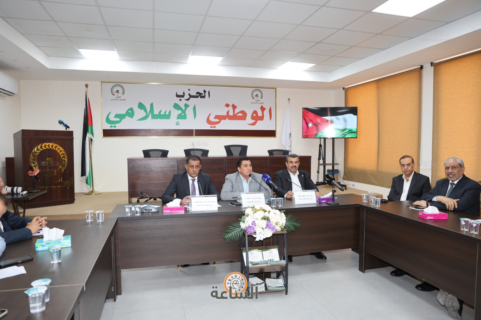 Madar Al-Saa Images 0.2567520929987662