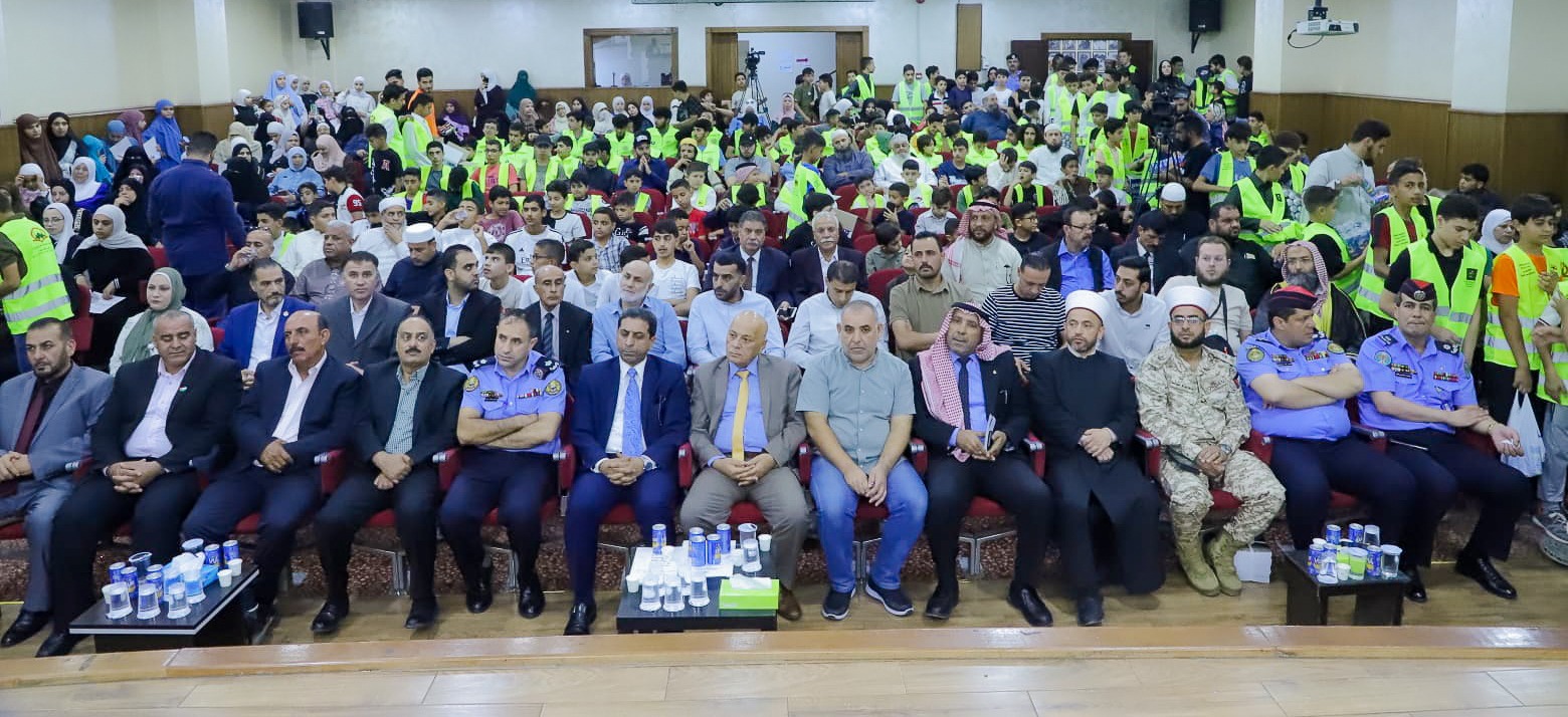 Madar Al-Saa Images 0.1244474416924769