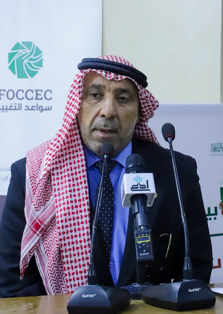 Madar Al-Saa Images 0.29684868206116677