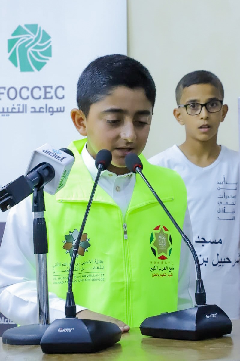 Madar Al-Saa Images 0.2706909999554328