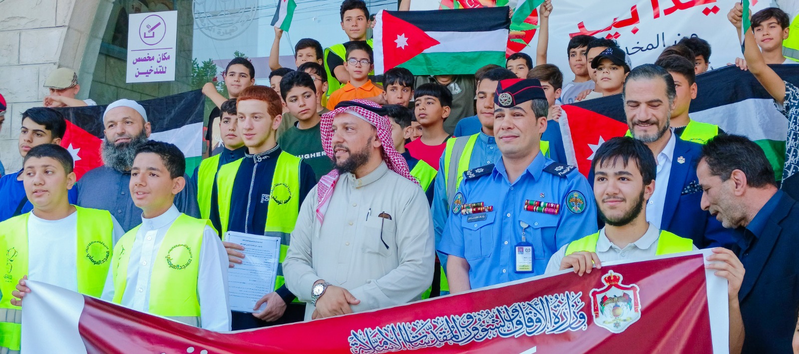 Madar Al-Saa Images 0.07775197035619241