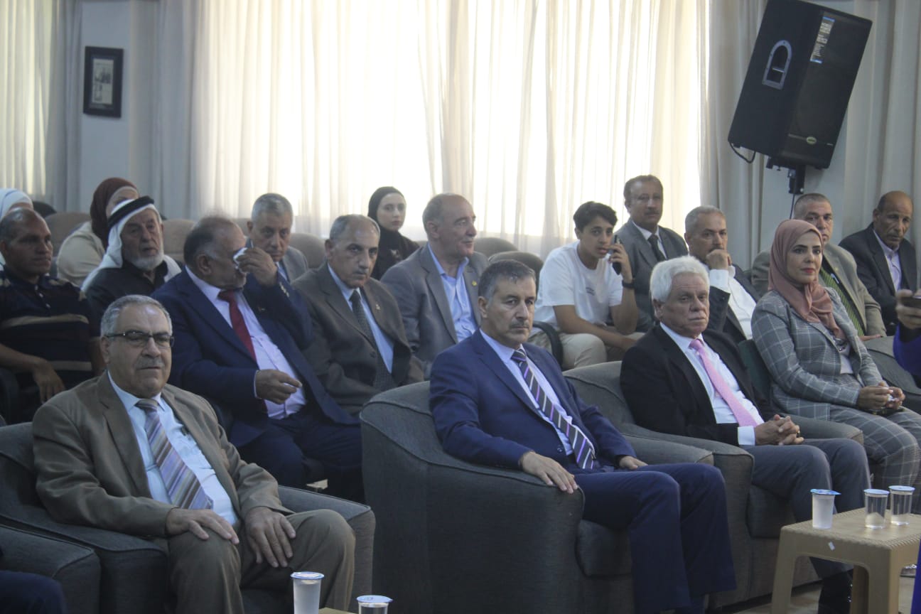 Madar Al-Saa Images 0.1635120707467005