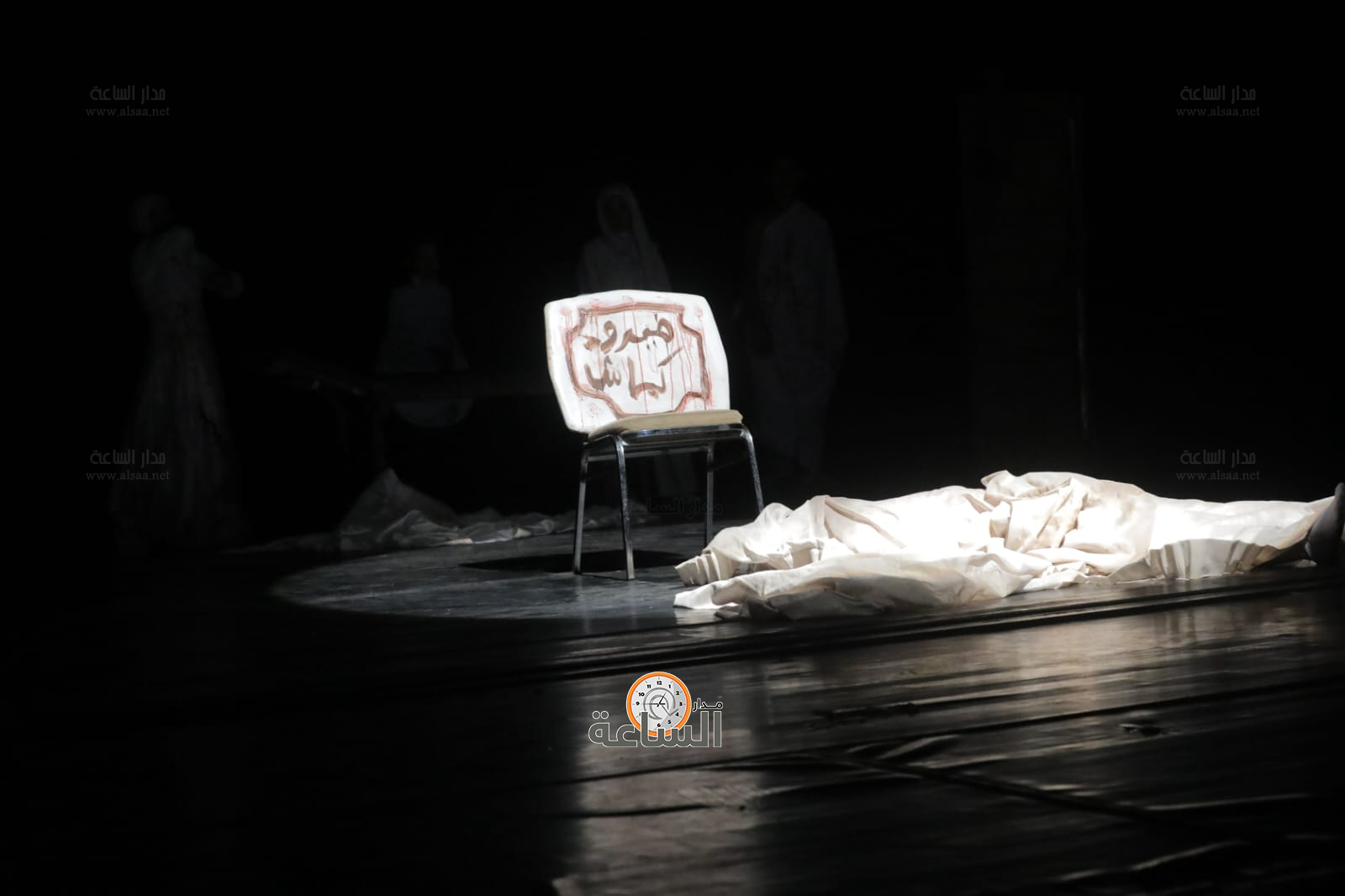 Madar Al-Saa Images 0.45282630057364537