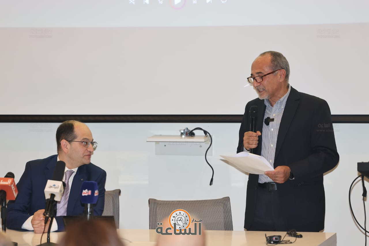 Madar Al-Saa Images 0.18789091571061622