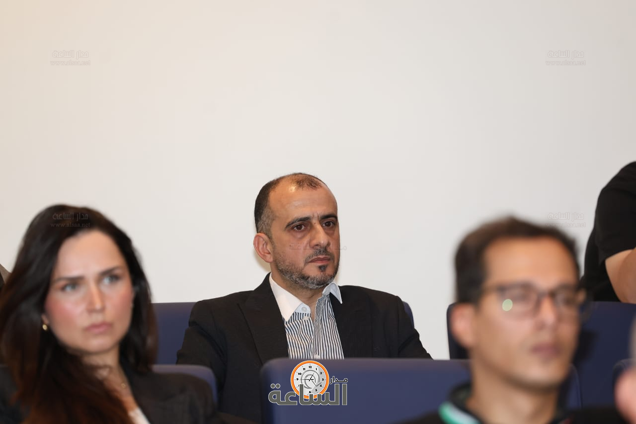 Madar Al-Saa Images 0.28082283188037893