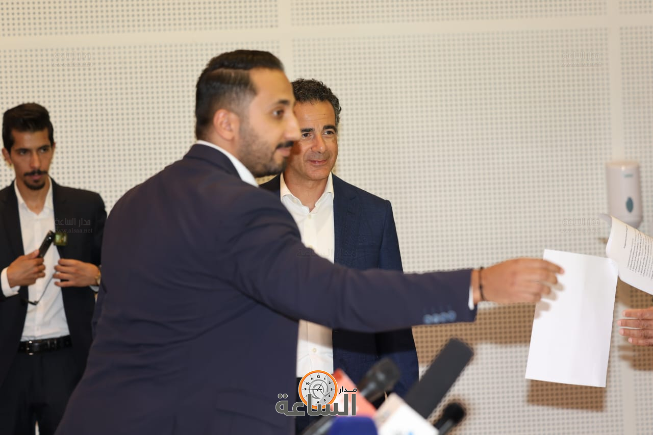 Madar Al-Saa Images 0.4611544323909661