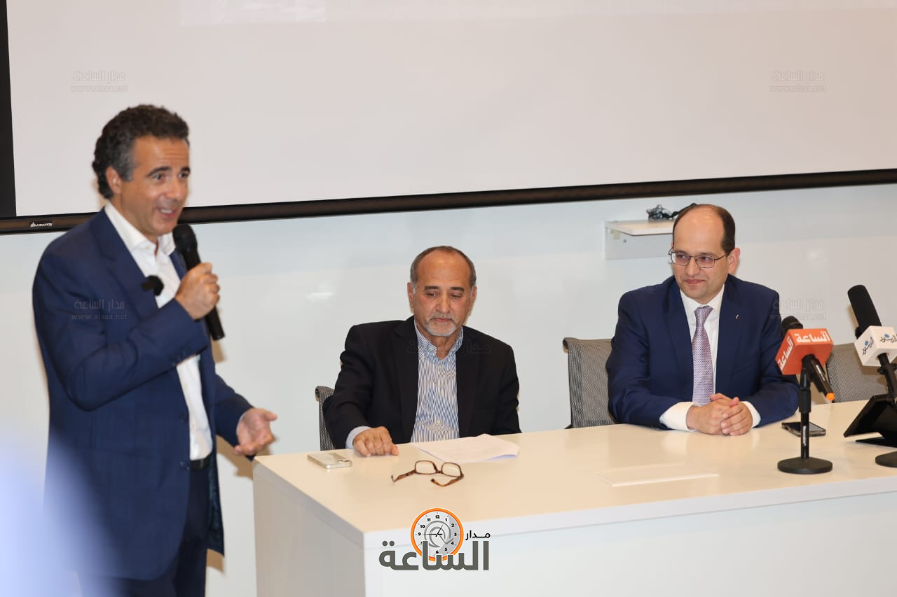 Madar Al-Saa Images 0.24701288822716228