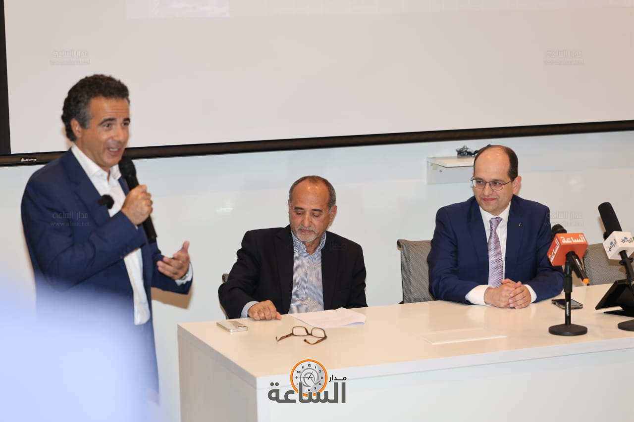 Madar Al-Saa Images 0.7016039307714109