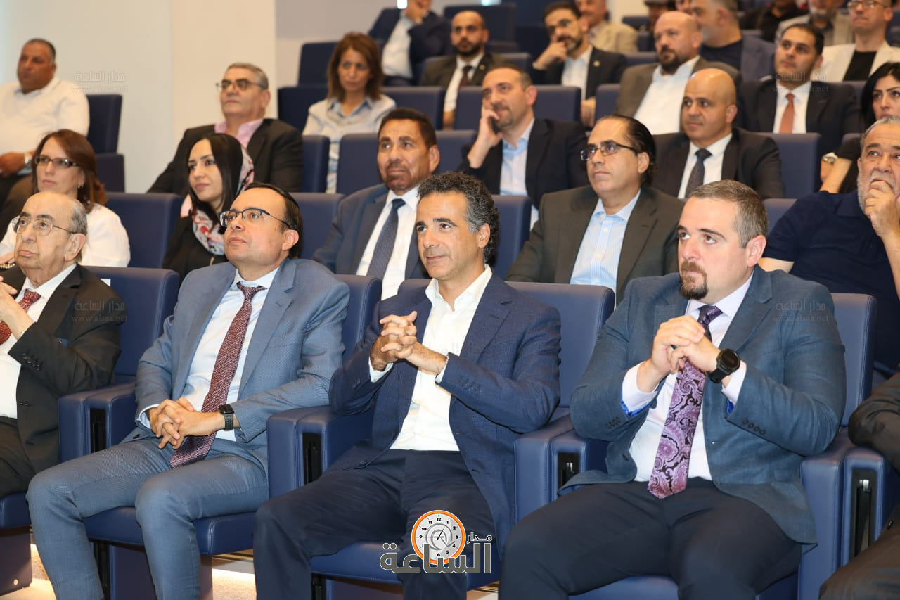 Madar Al-Saa Images 0.7436952917018054