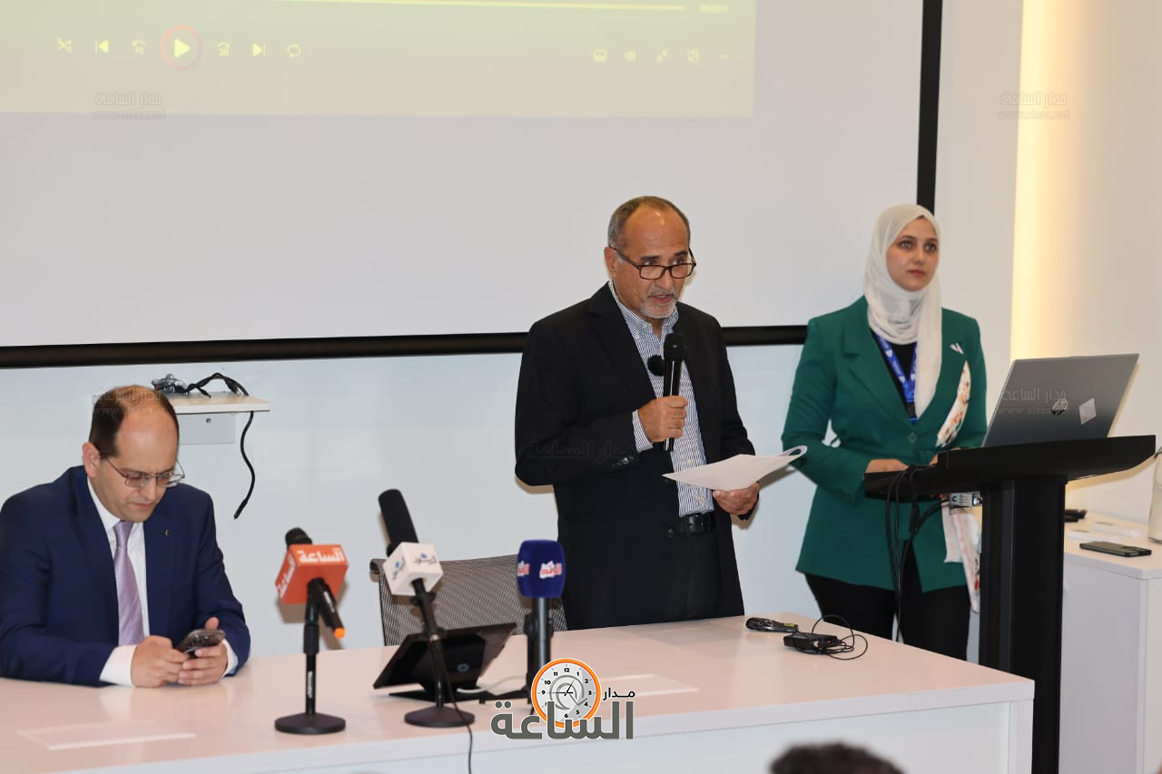 Madar Al-Saa Images 0.6991637703657491