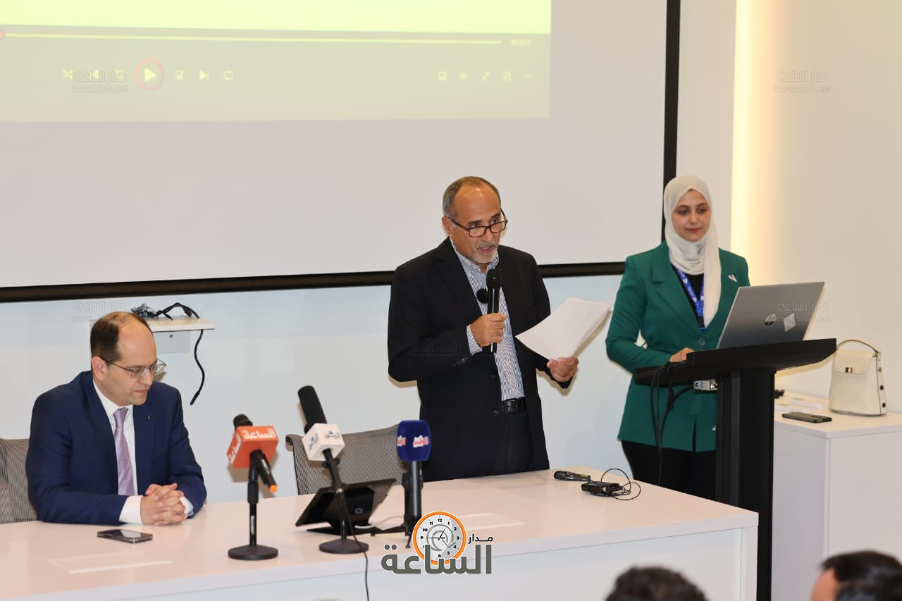 Madar Al-Saa Images 0.038430243003492515