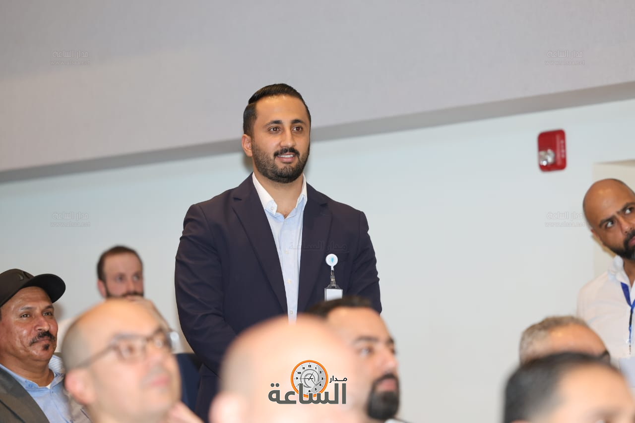 Madar Al-Saa Images 0.5432146660807575