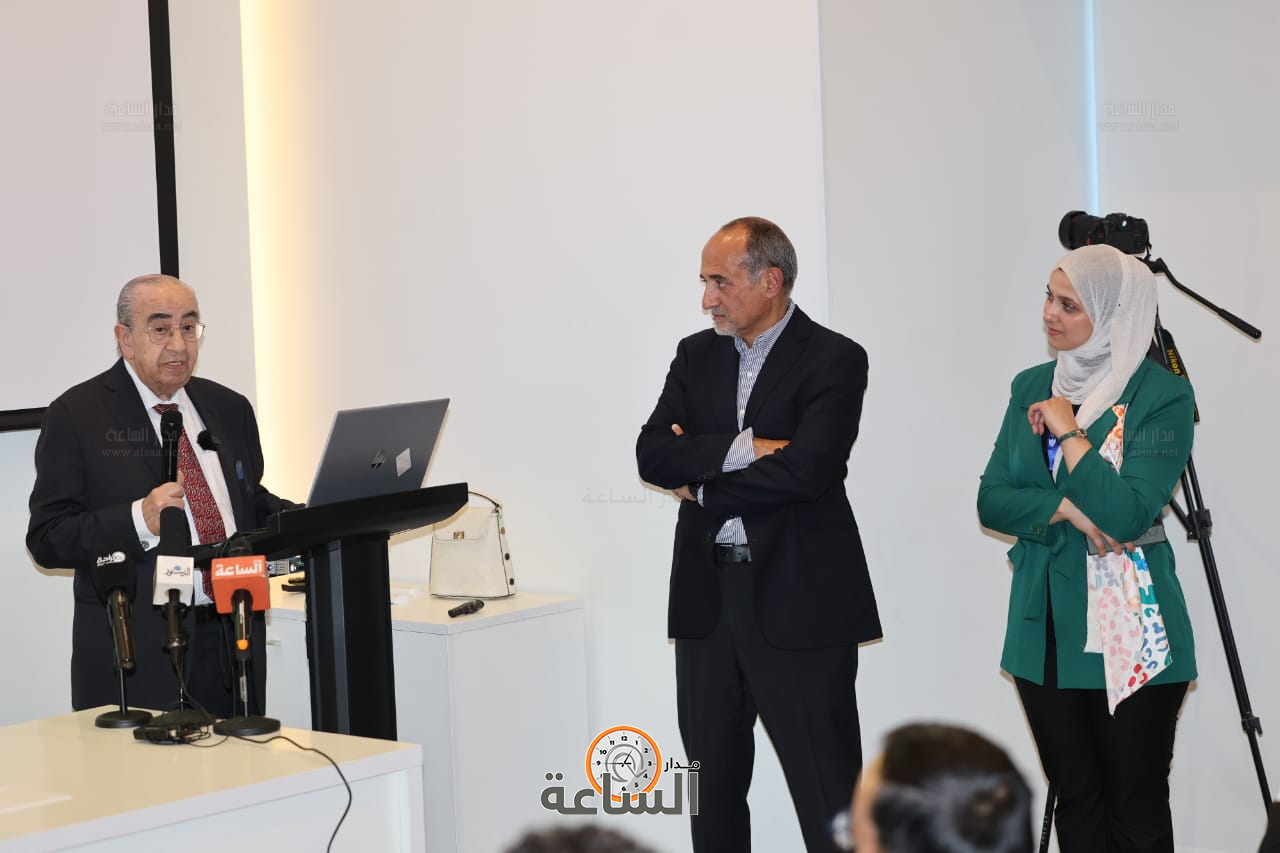 Madar Al-Saa Images 0.26719638549448077