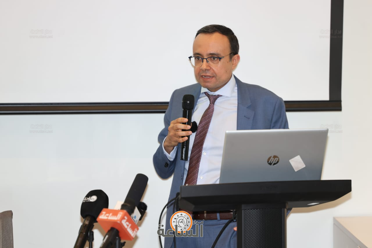 Madar Al-Saa Images 0.27450005286337653