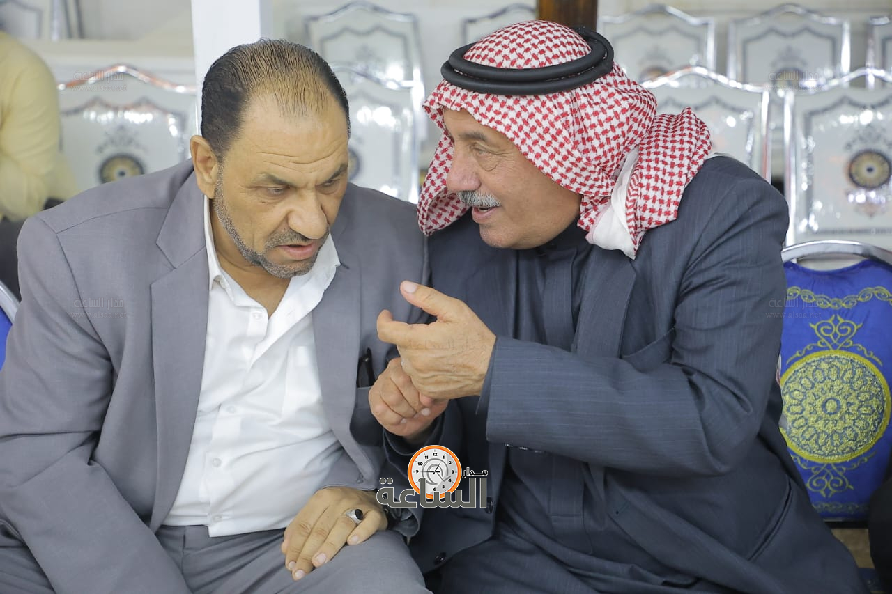 Madar Al-Saa Images 0.19155855213060302