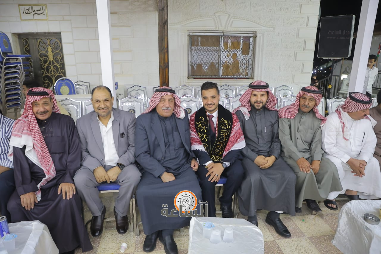 Madar Al-Saa Images 0.47253486136887013