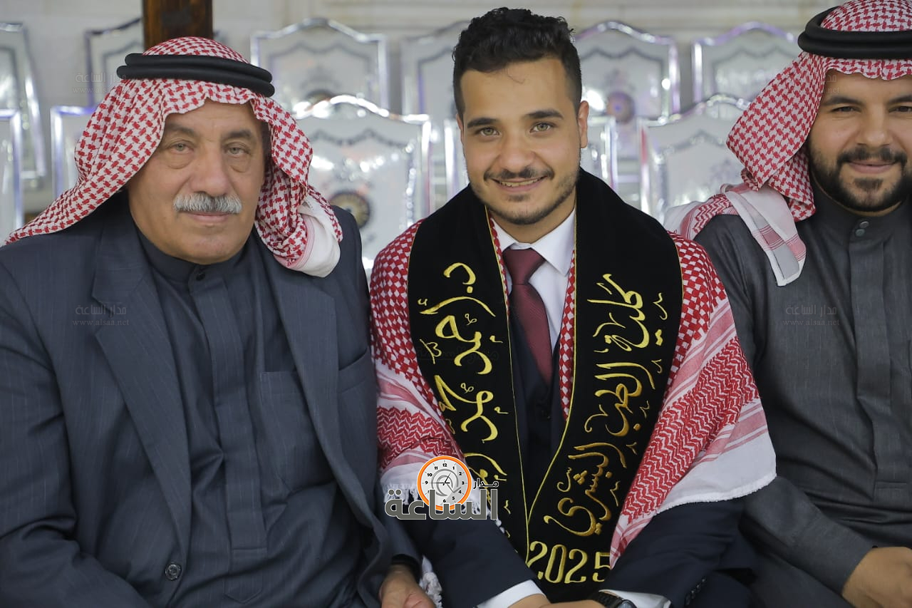 Madar Al-Saa Images 0.4027174102146033