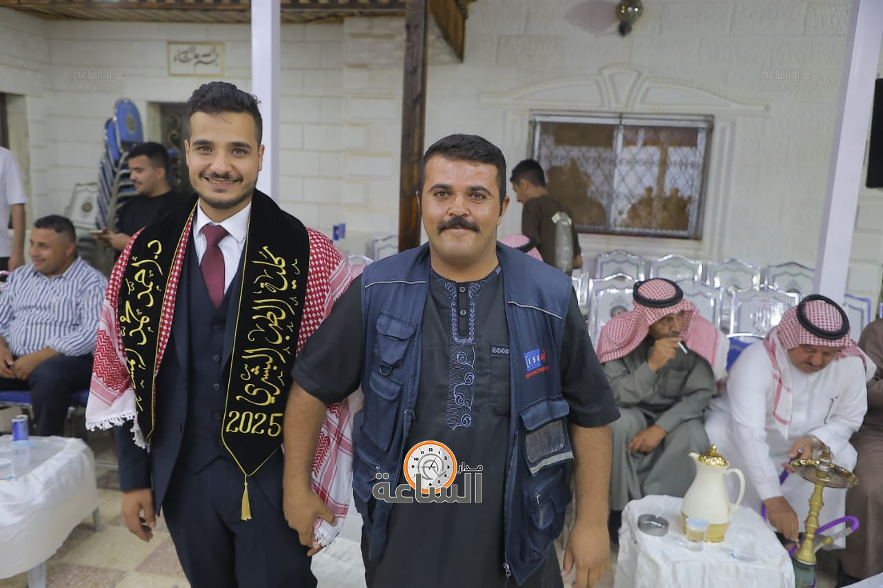 Madar Al-Saa Images 0.07842397800993728