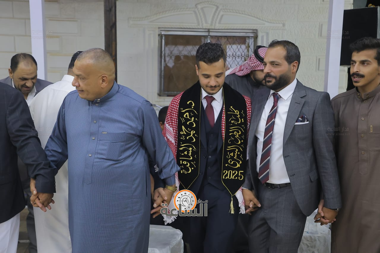 Madar Al-Saa Images 0.6635945286681444