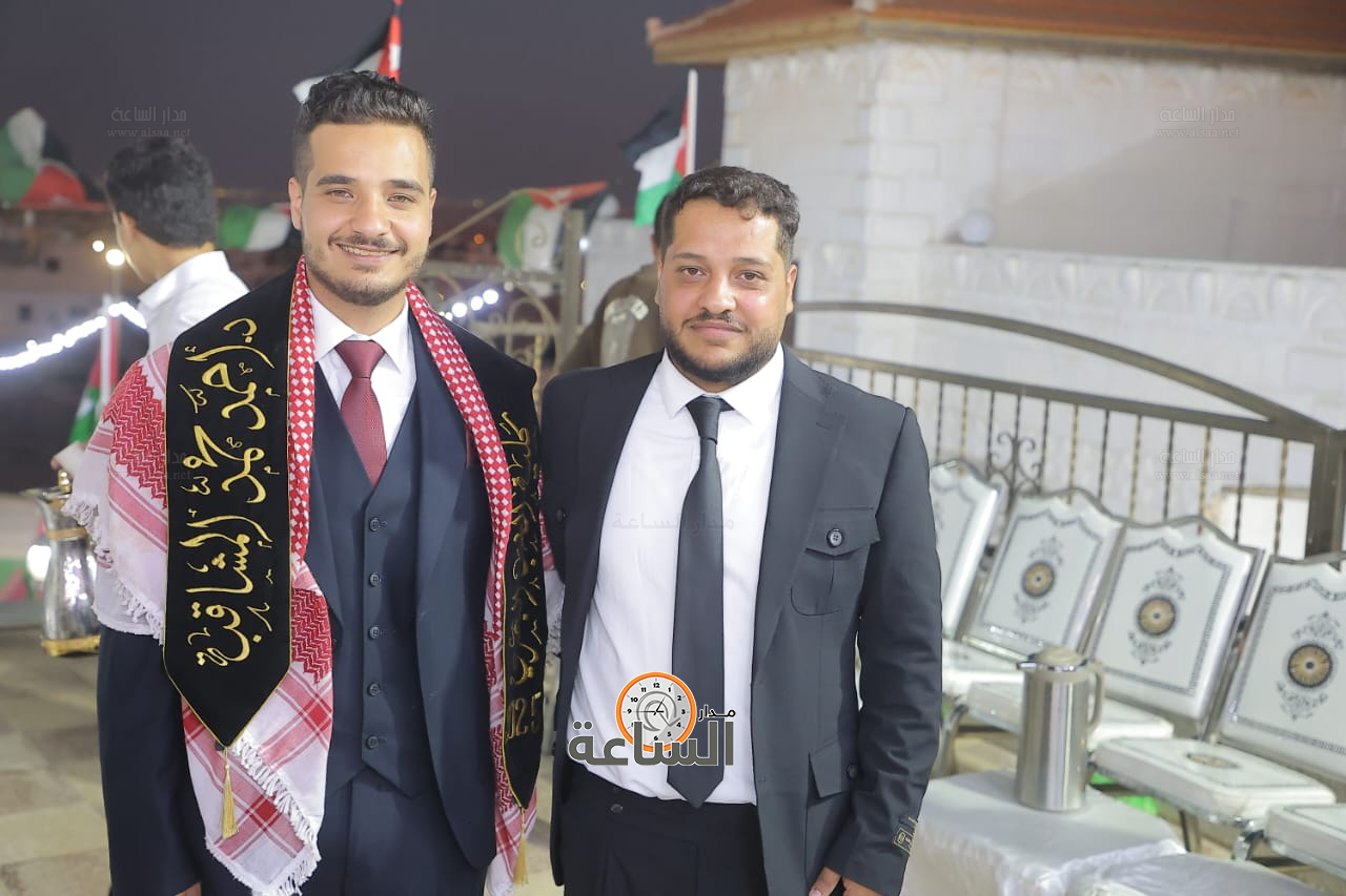 Madar Al-Saa Images 0.11105838624137265