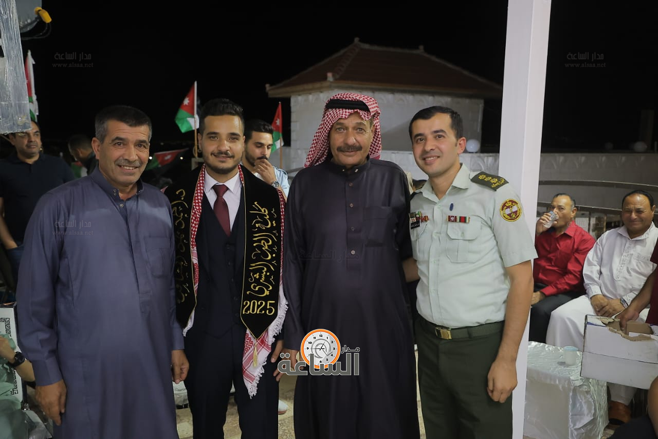 Madar Al-Saa Images 0.3206013735991544