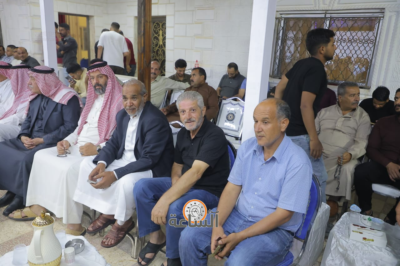 Madar Al-Saa Images 0.20639671093918044