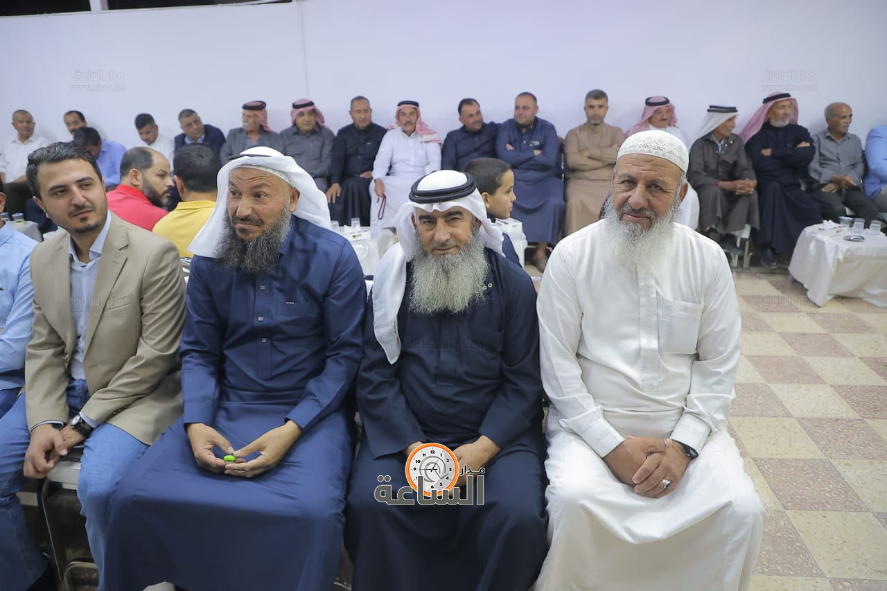 Madar Al-Saa Images 0.4893043680639396