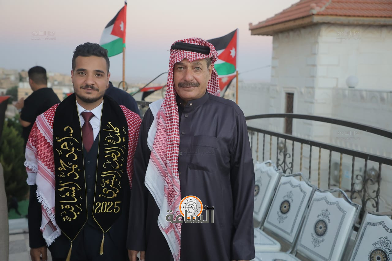 Madar Al-Saa Images 0.7662940141148448