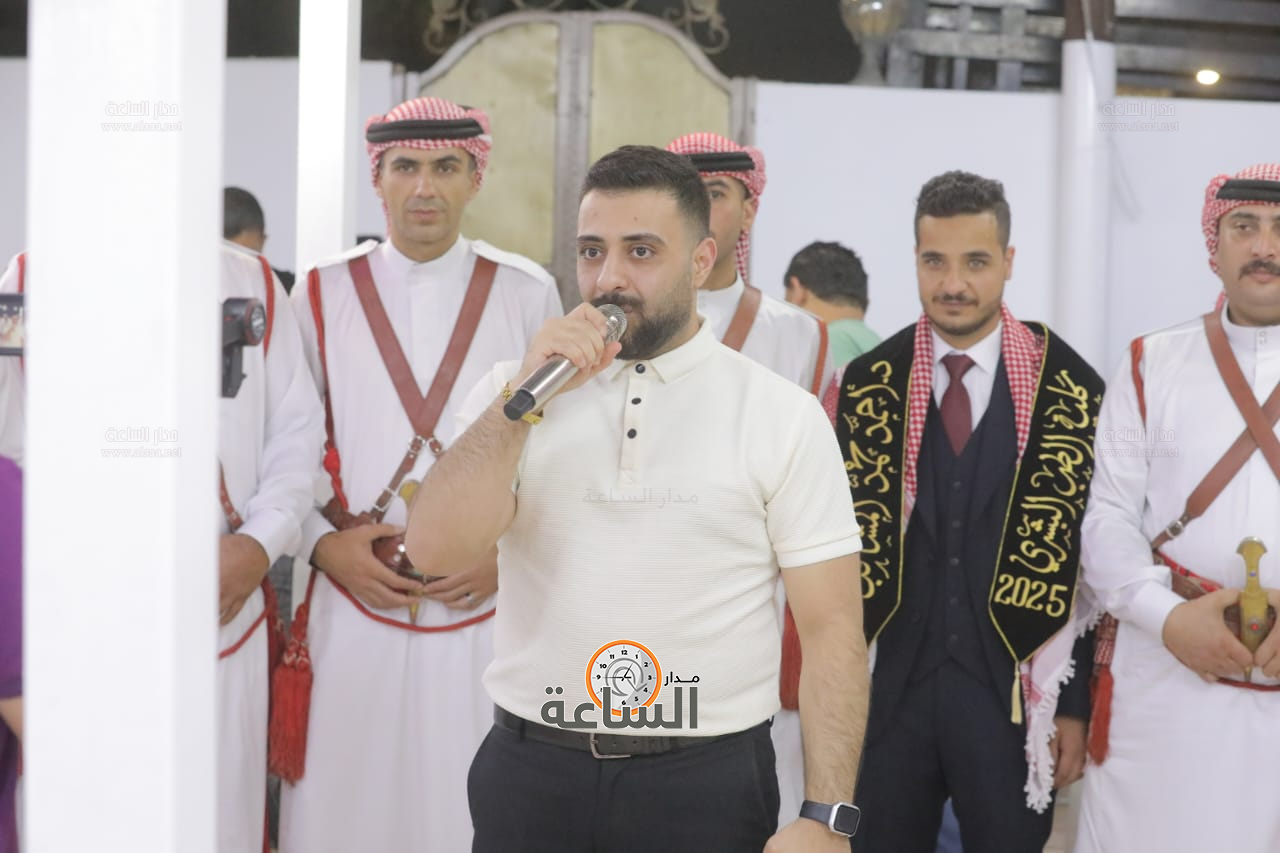 Madar Al-Saa Images 0.05521747188932391