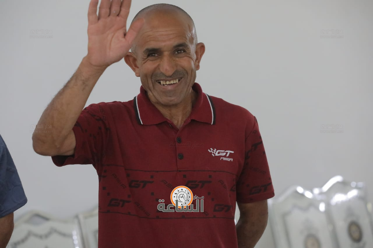 Madar Al-Saa Images 0.3001523061798642