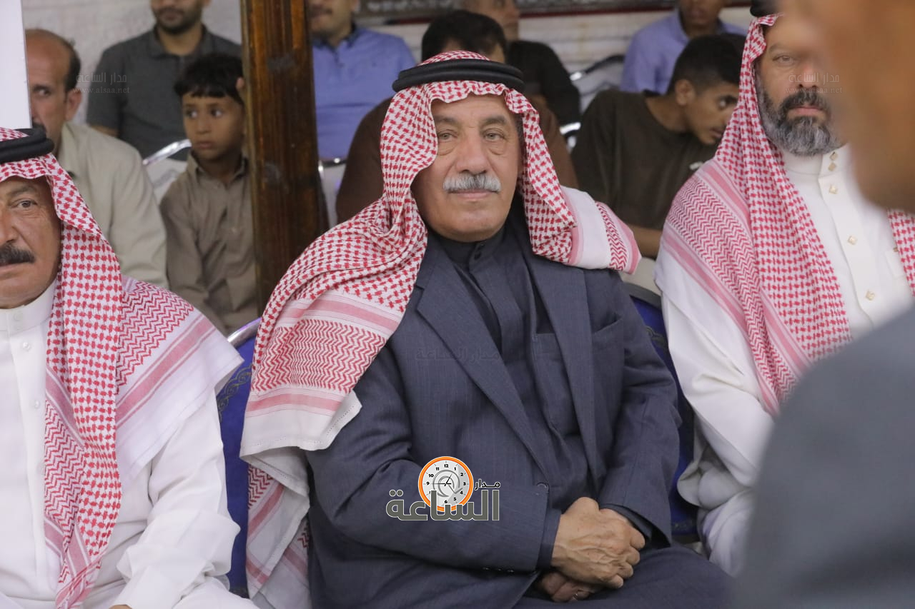 Madar Al-Saa Images 0.970440881230804