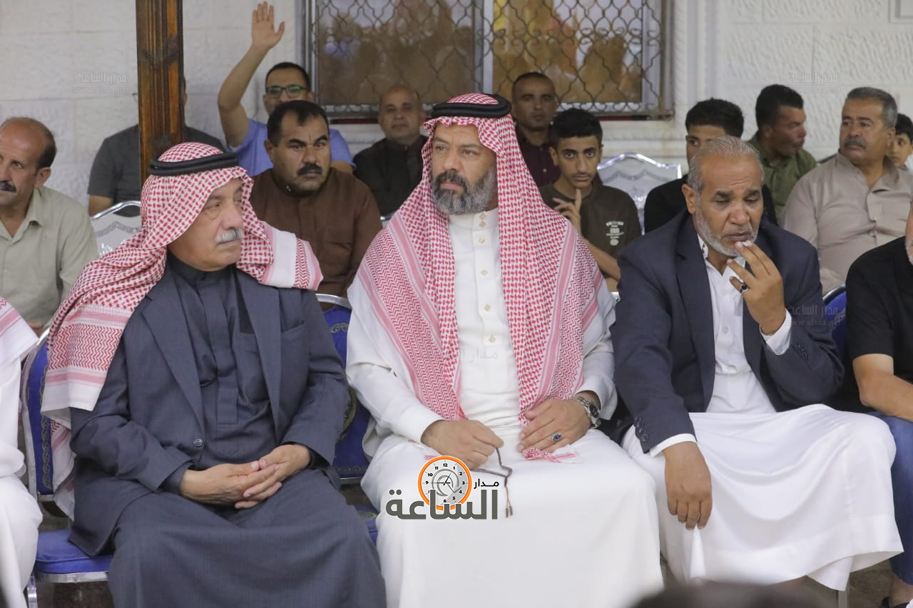 Madar Al-Saa Images 0.08685851690440816