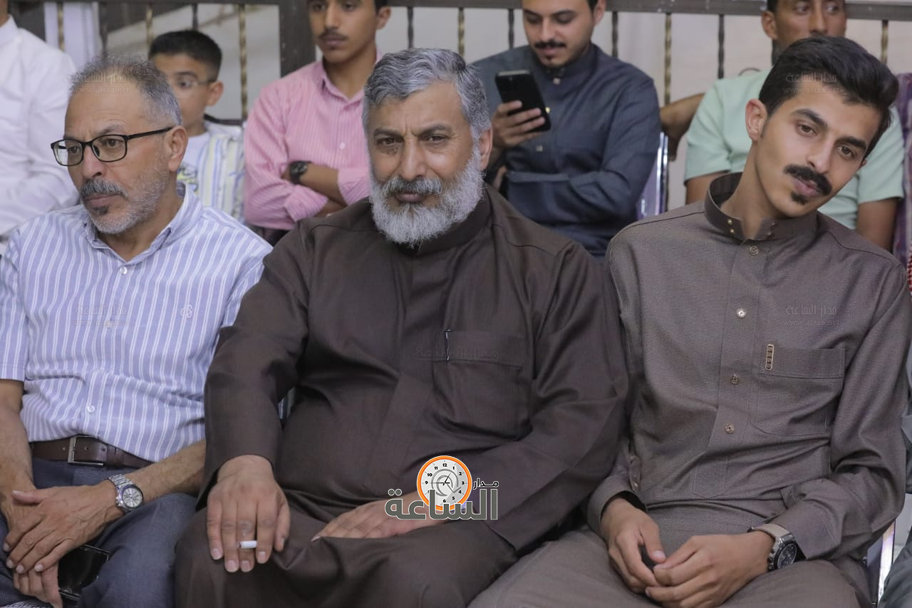 Madar Al-Saa Images 0.05465511722981087