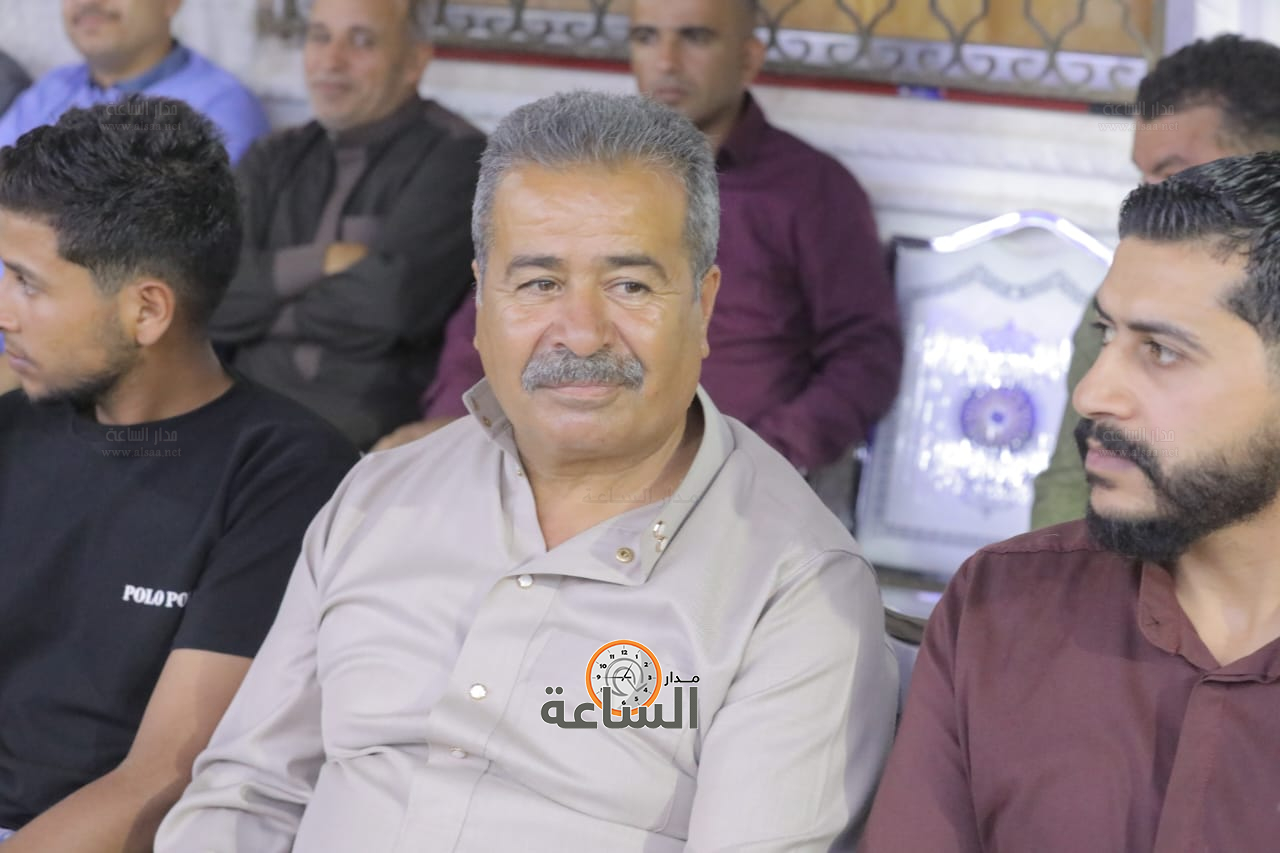 Madar Al-Saa Images 0.13898942256403723