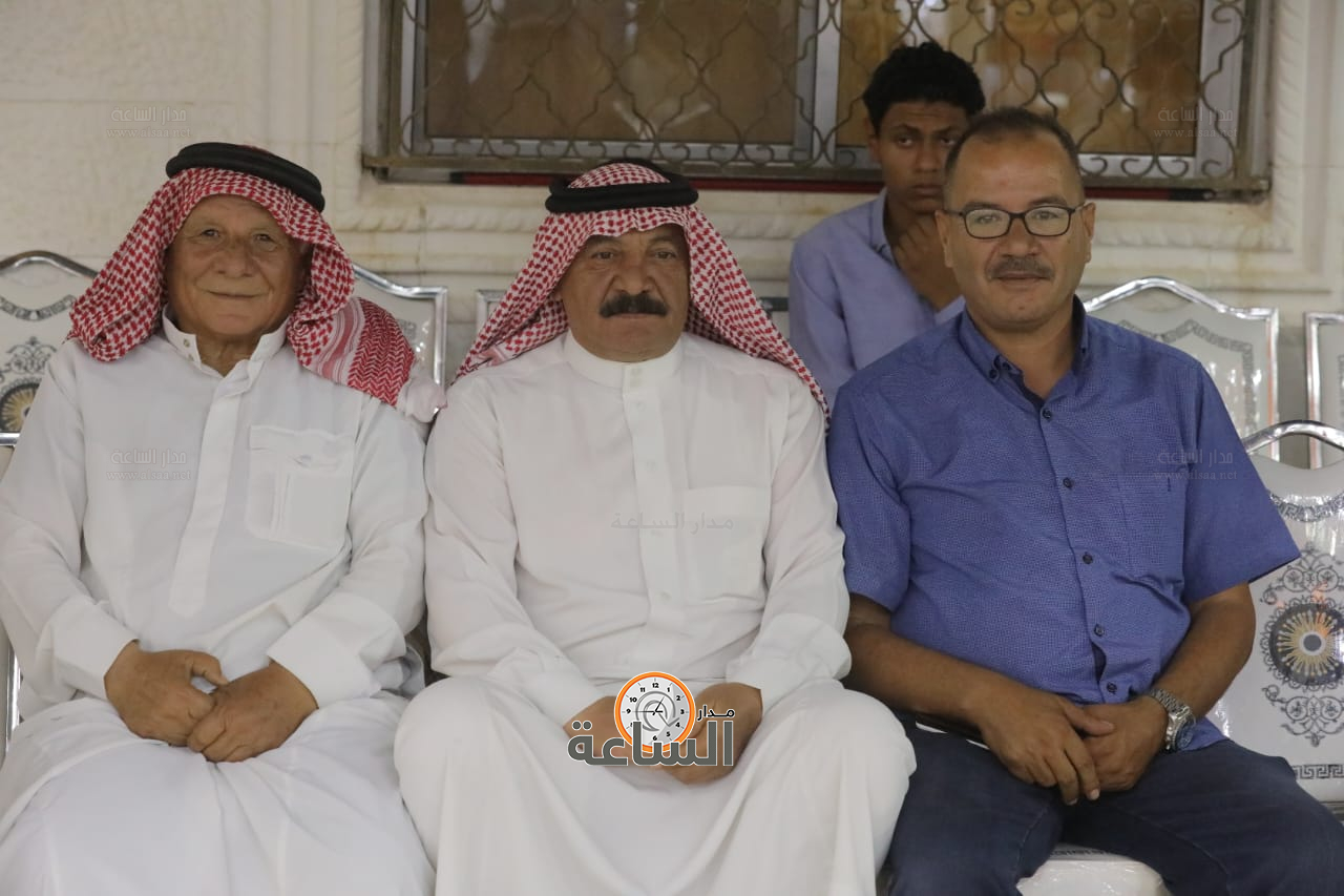 Madar Al-Saa Images 0.7490163889400574