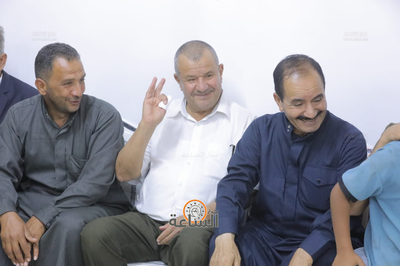 Madar Al-Saa Images 0.7016100740855288