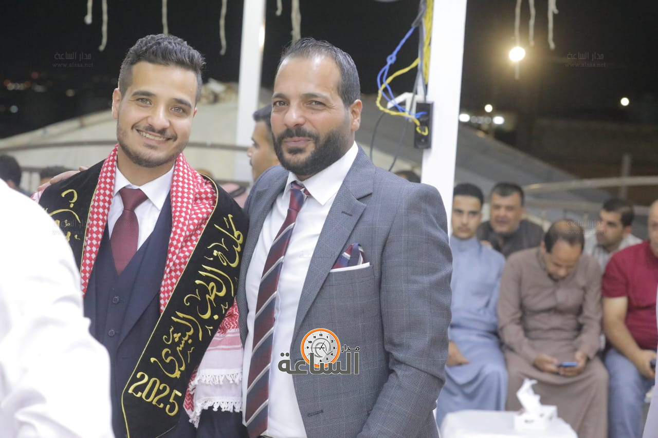 Madar Al-Saa Images 0.5877142871255403