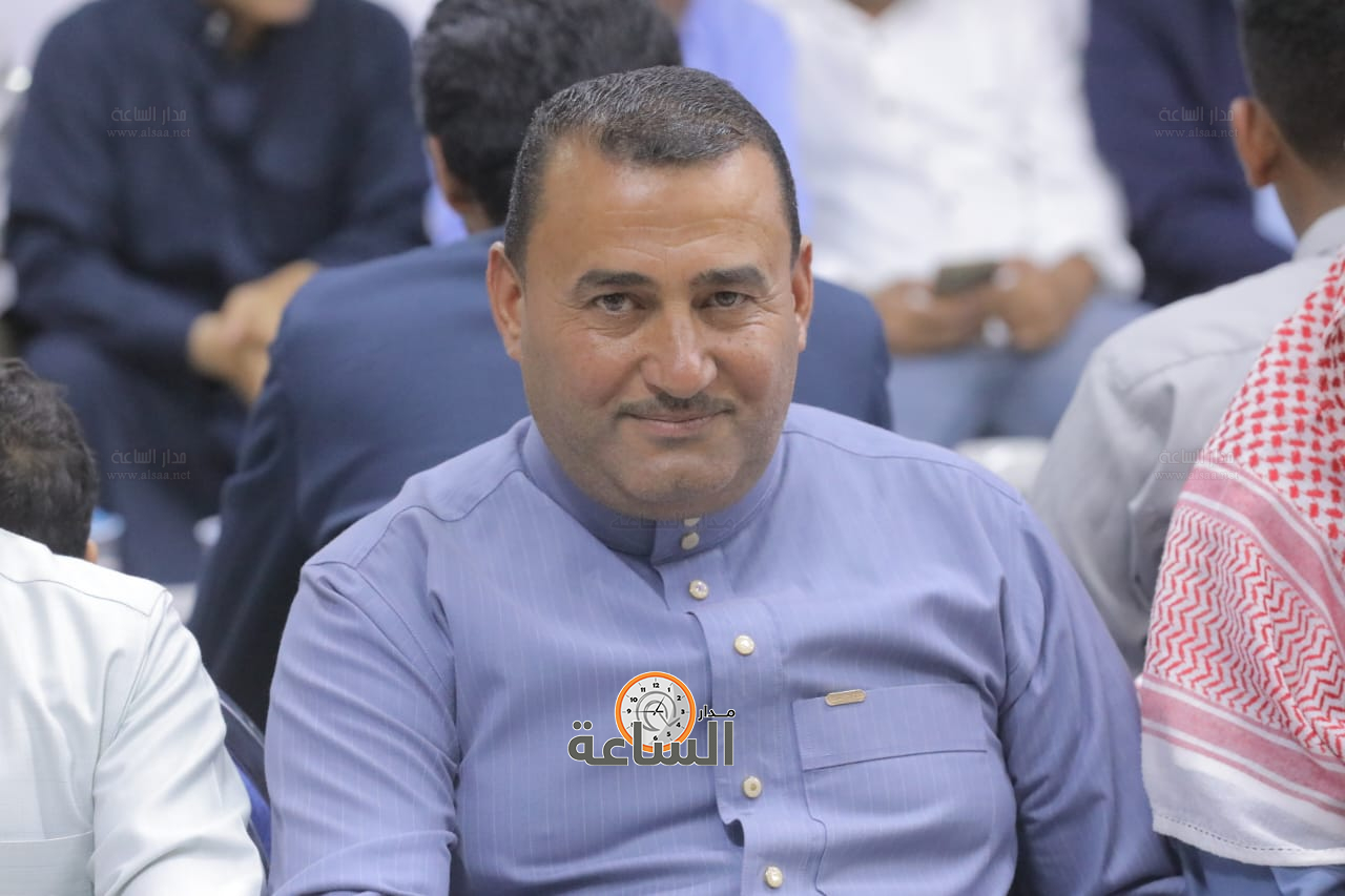 Madar Al-Saa Images 0.1689722483046875