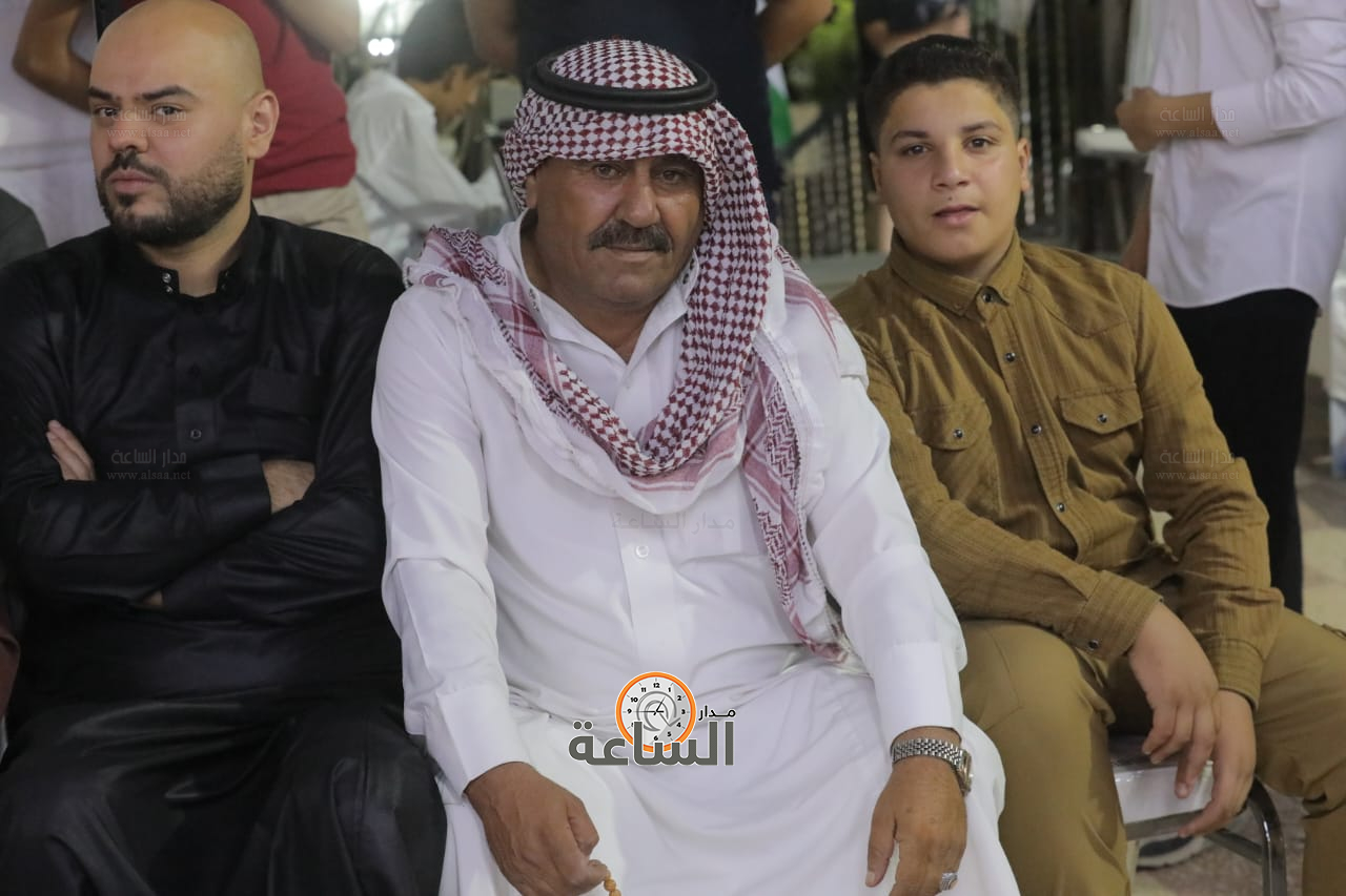 Madar Al-Saa Images 0.30138237023092185