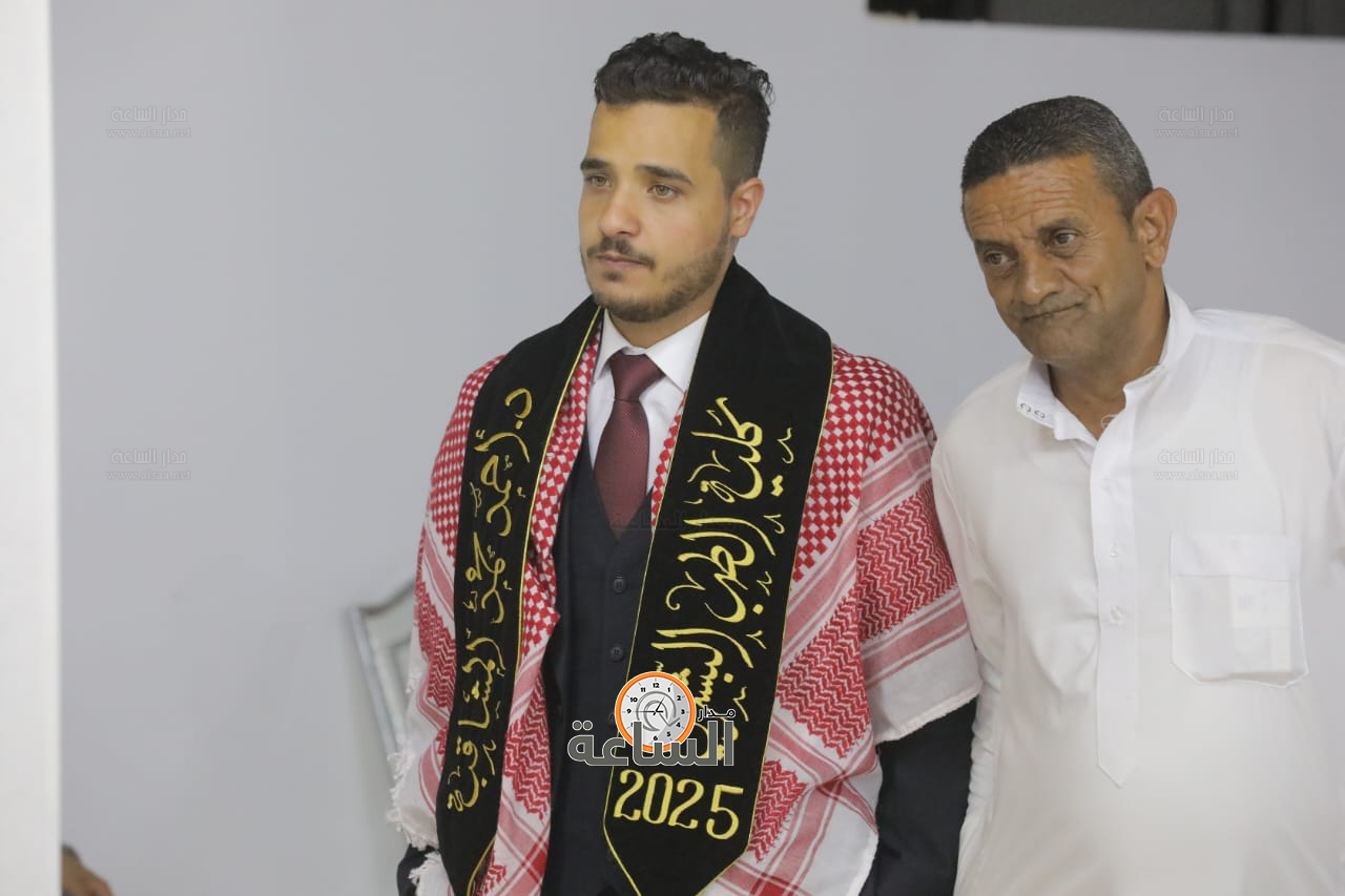 Madar Al-Saa Images 0.6327171365042181