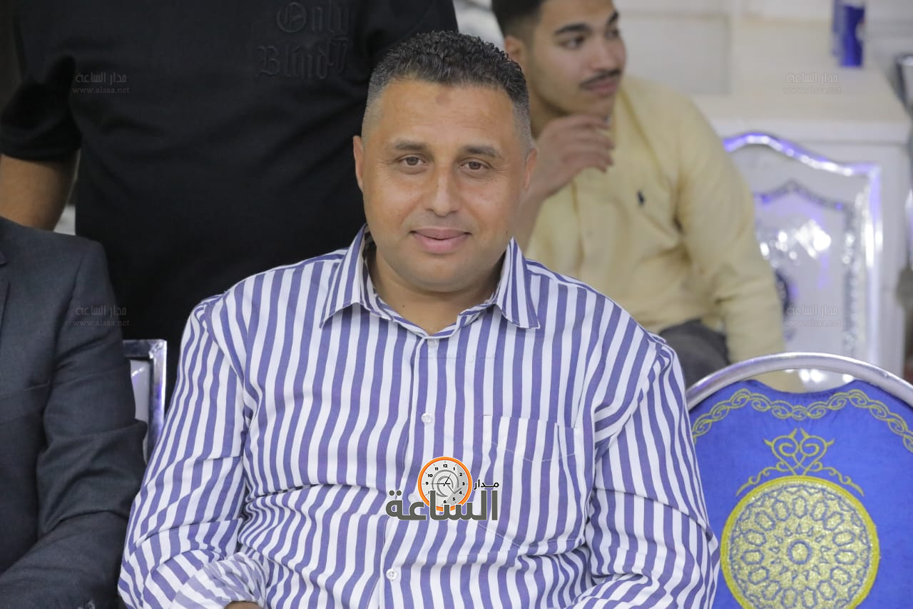 Madar Al-Saa Images 0.9795912359857686