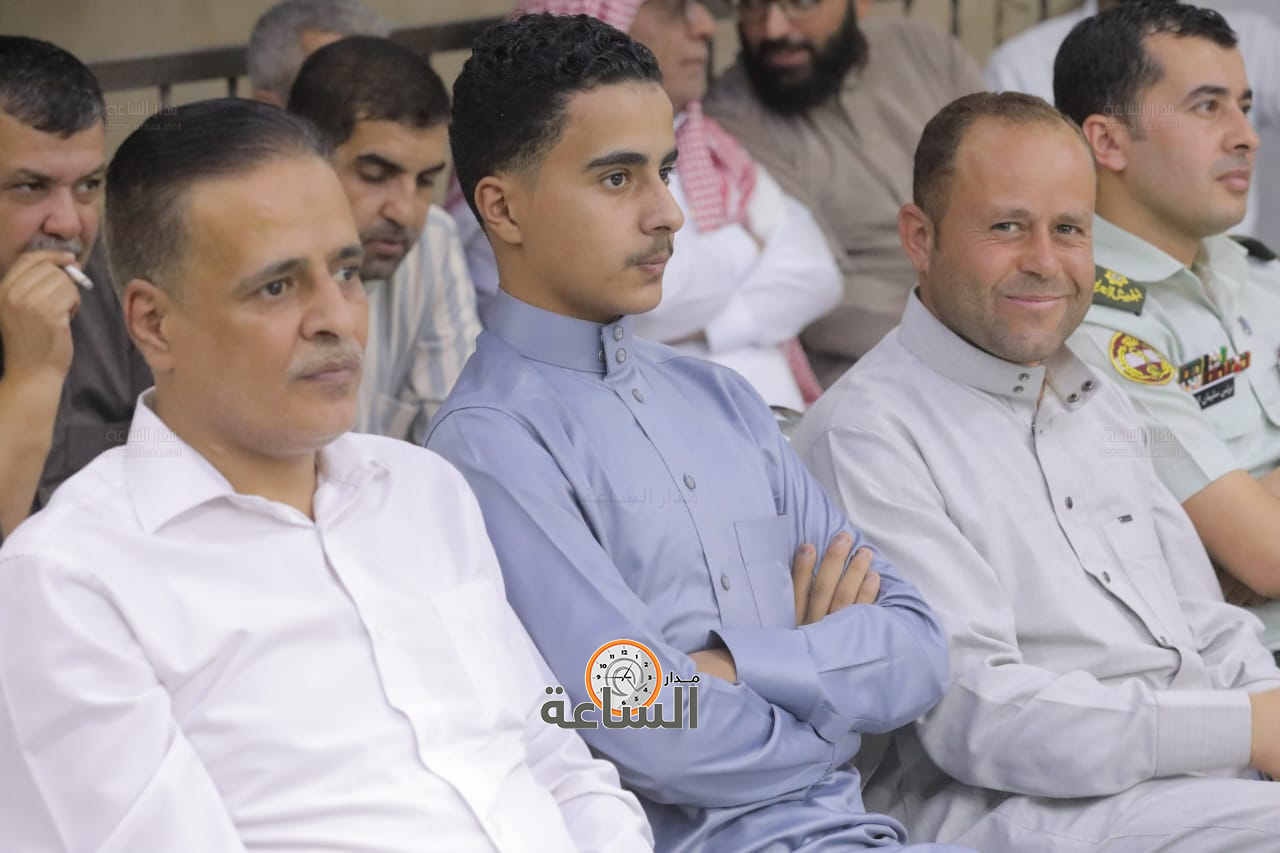 Madar Al-Saa Images 0.5421916642888595