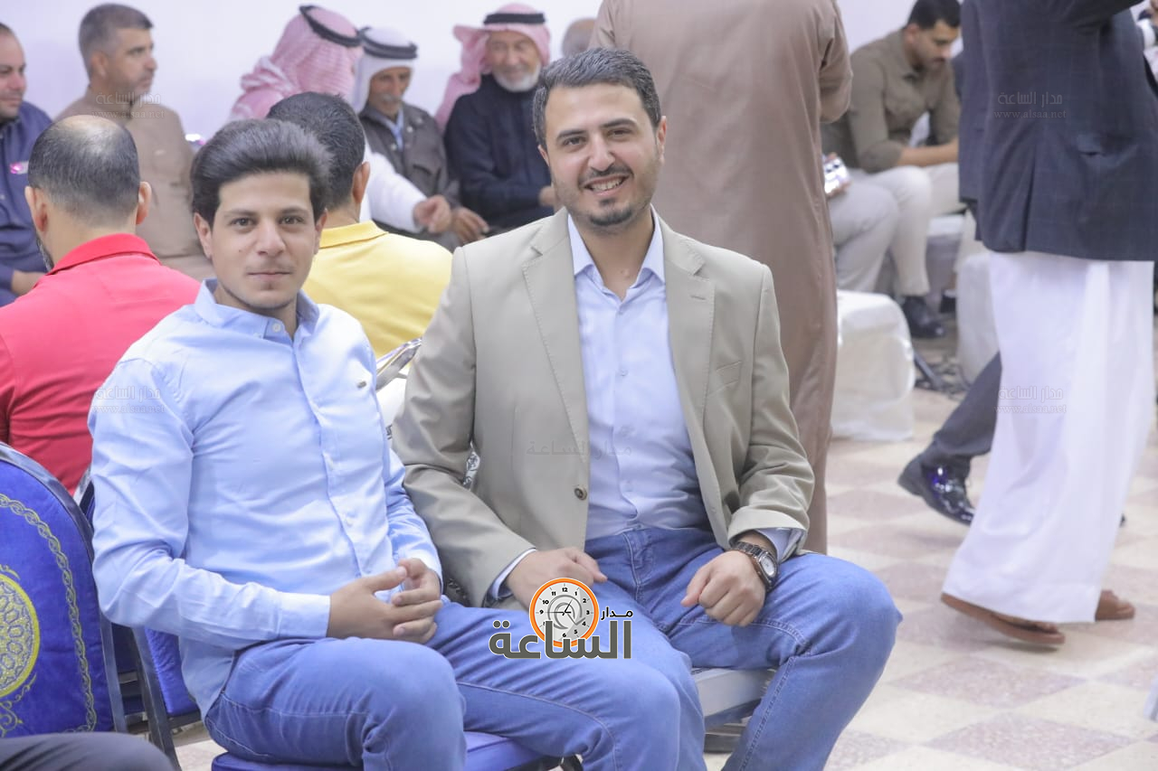 Madar Al-Saa Images 0.3182043667022132