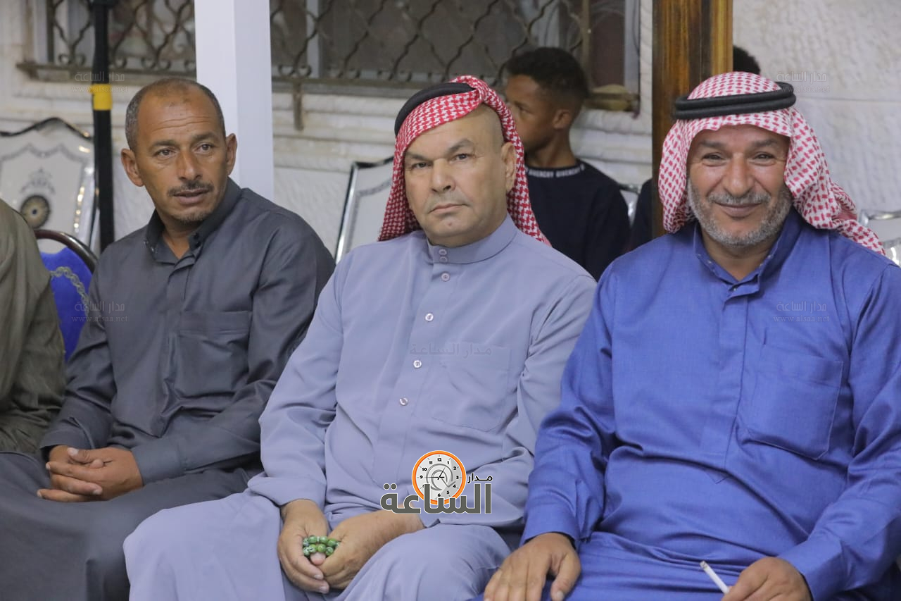 Madar Al-Saa Images 0.5216812737268834