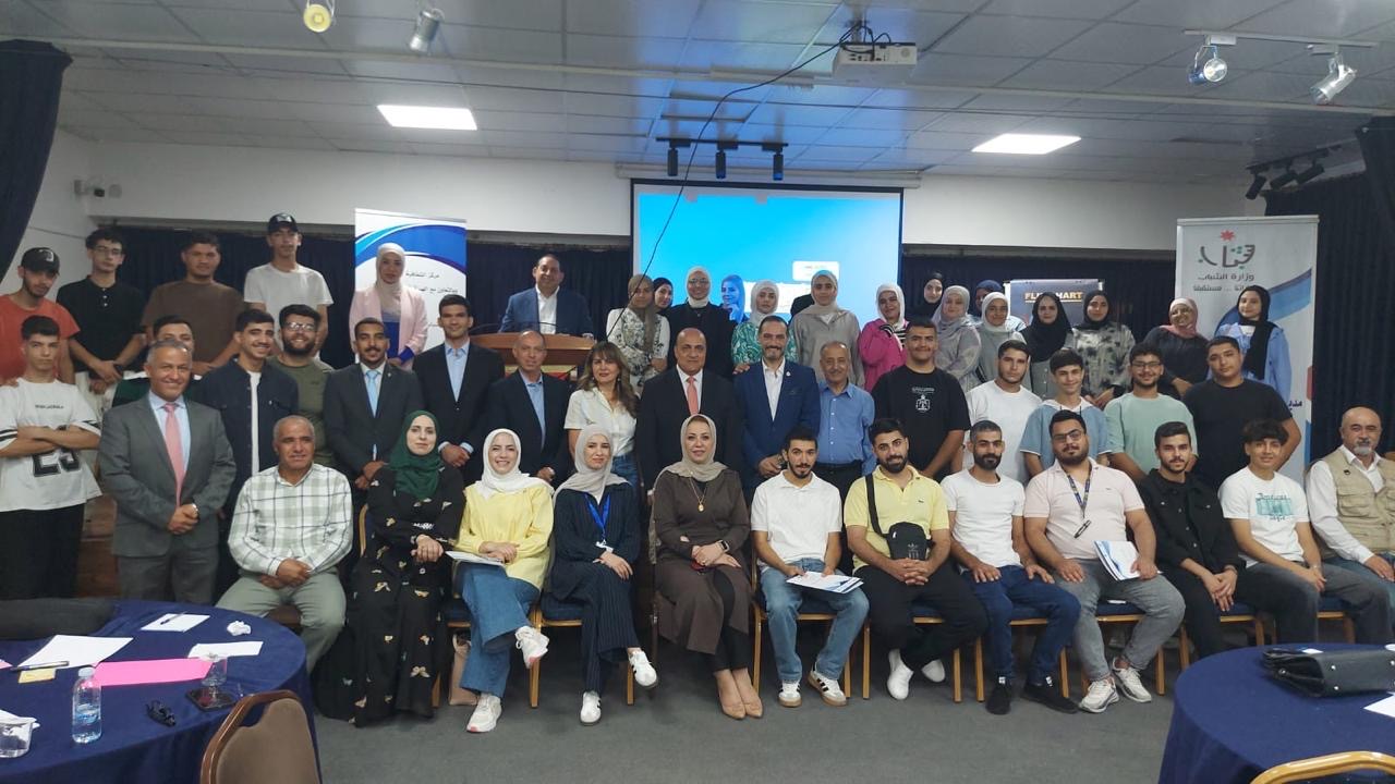 Madar Al-Saa Images 0.6662467080551975