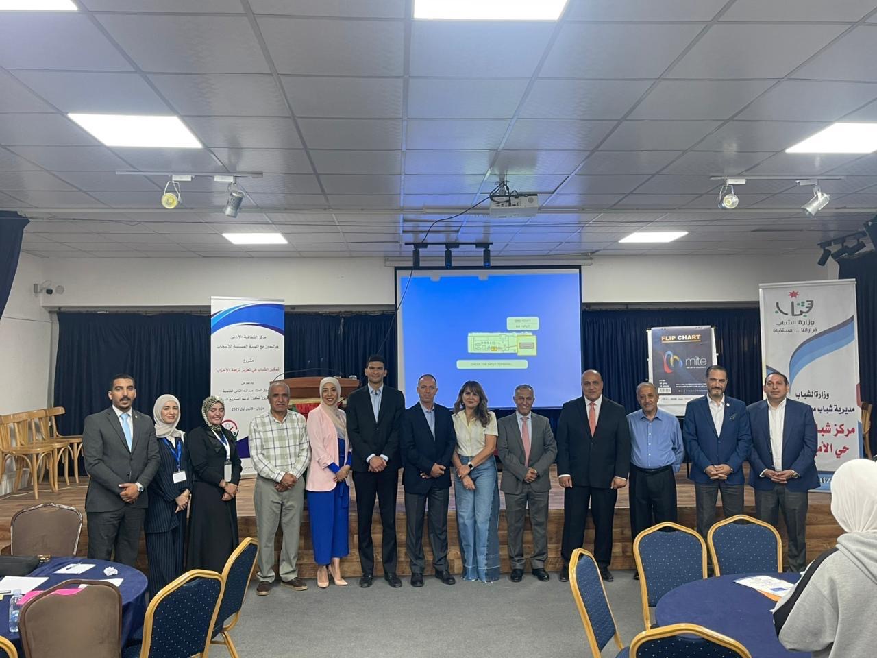 Madar Al-Saa Images 0.7199648306033228