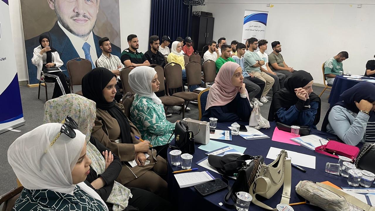 Madar Al-Saa Images 0.7323020072914901