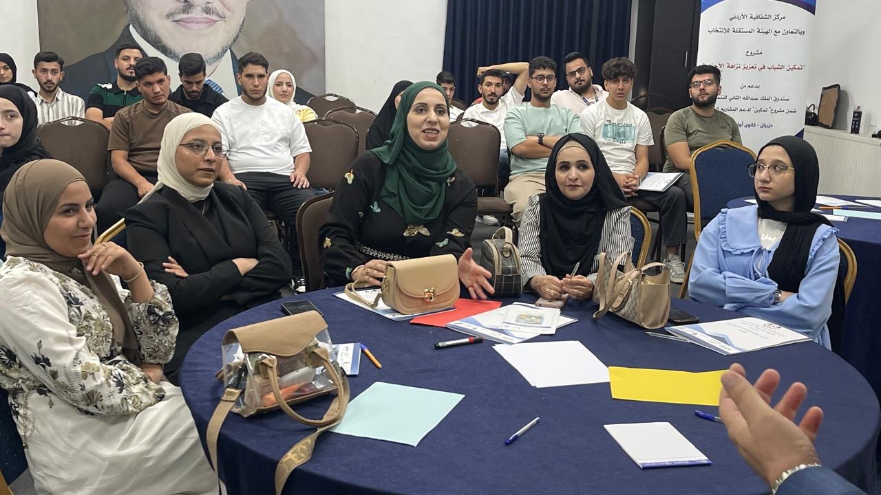 Madar Al-Saa Images 0.37812808086081107