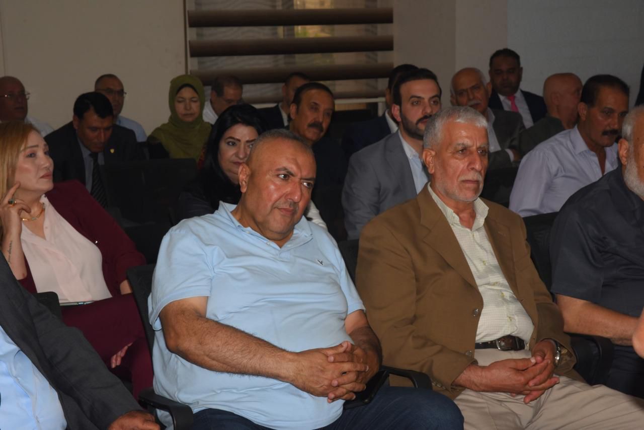 Madar Al-Saa Images 0.4947782995517598